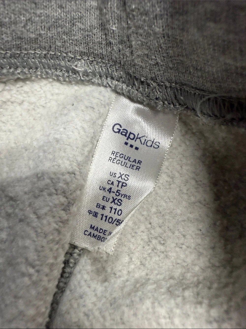 GAP soft fleece